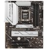 Материнская плата ASUS PRIME B550M-A, AM4, AMD B550, 4xDDR4, 4xSATA, 2xM.2, 1xPCIe 4.0 x16, 2xPCIe x1, 1xDVI-D, 1xHDMI, 1xVGA, 1x 1Gb LAN, 2xUSB 3.2 Gen 1, 2xUSB 2.0, 3x3.5 мм, 7.1, mATX