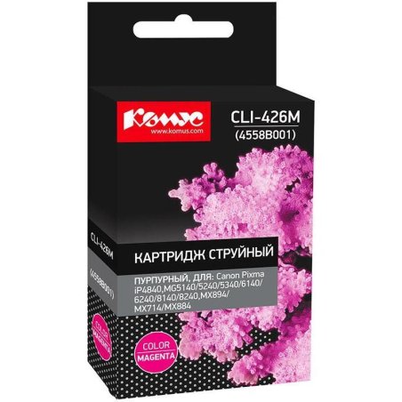Картридж Canon PIXMA MG5140/5240/6140/8140 (Hi-Black) CLI-426M, M