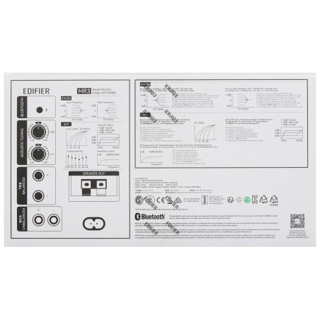 Колонки Edifier R1380DB brown