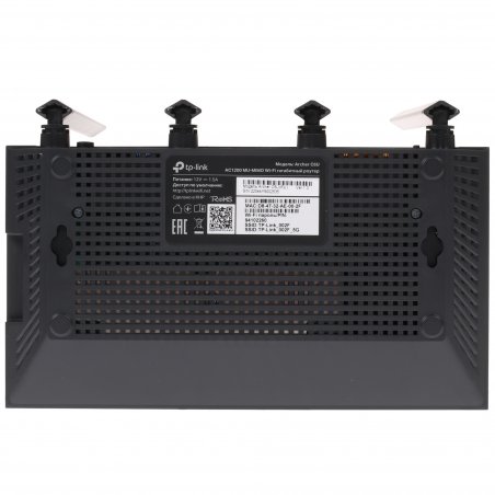 Роутер беспроводной TP-Link Archer C6U AC1200 10/100/1000BASE-TX/4G ready черный