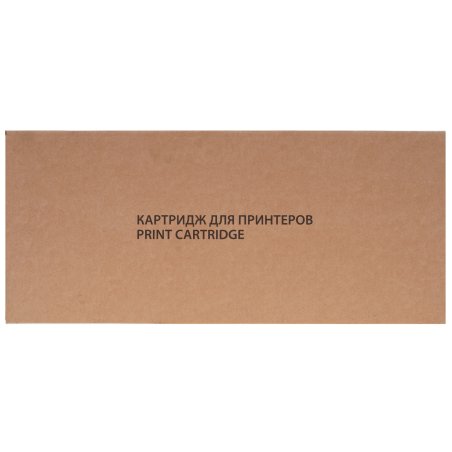 Блок фотобарабана Cactus CS-CB385AR ч/б:23000стр. для CLJ CM6030/6040/CP6015 HP