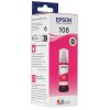 Контейнер с пурпурными чернилами Epson C13T09C34A