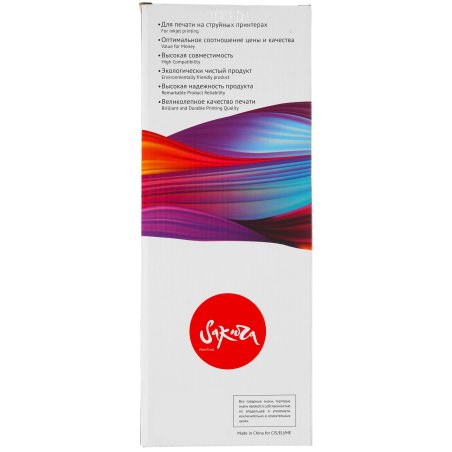 Картридж струйный Epson C13T636500 светло-синий (700 мл) для Stylus Pro 7700, 7890, 7900, 9700, 9890, 9900, WT7900