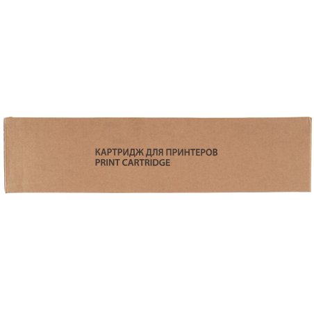 Блок фотобарабана Cactus CS-DUVLC7000 113R00782 ч/б:82200стр. для VersaLink C7000DN/N Xerox