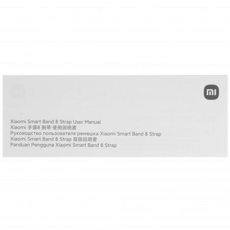 Ремешок для смарт-часов Xiaomi Smart Band 8 Chain Strap - White