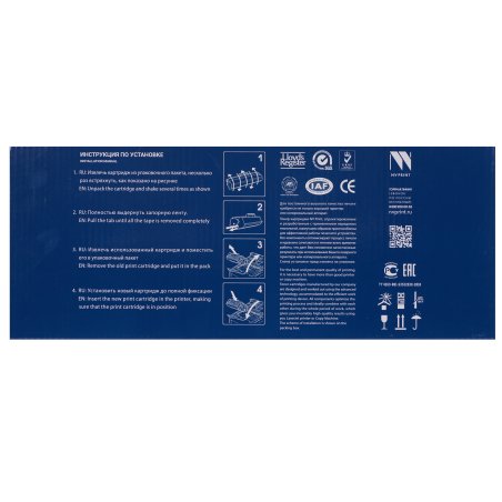 Картридж NVPrint совместимый Kyocera TK-5150 Cyan для ECOSYS M6035cidn/P6035cdn/M6535cidn (10000k)