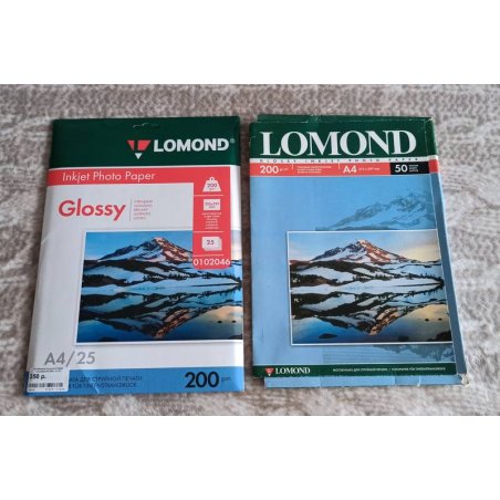 Фотобумага Lomond односторонная глянцевая, 200г/м2,A4 (21X29,7)/25л. для струйной печати