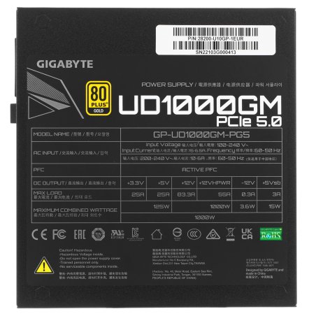 Блок питания Gigabyte GP-UD1000GM PG5 RTL, 1000Вт, 80 PLUS Gold, 120мм, модульный, черный