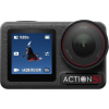 Экшн-камера DJI Osmo Action 5 PRO ADVENTURE COMBO черный