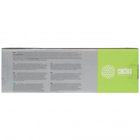 Картридж лазерный Cactus CS-PH6130M (106R01283) пурпурный (1900 стр.) для Xerox 6130/6130n