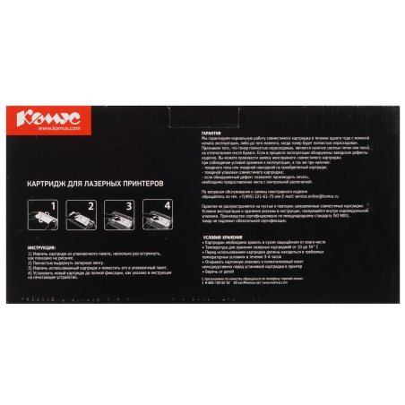 Расходные материалы Hi-Black CLT-K406S Картридж для  Samsung CLP-360/365/368/CLX-3300/3305/3307, Bk, 1500 стр.