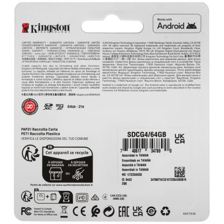 Флеш карта microSDXC 64Gb Kingston SDCG4/64Gb Canvas Go! Plus + adapter