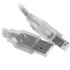 Кабель USB2.0 Cablexpert CCF-USB2-AMBM-TR-15, AM/BM, медь, двойн.экран, фер.кольцо, Pro, 4.5м, прозрач, пакет