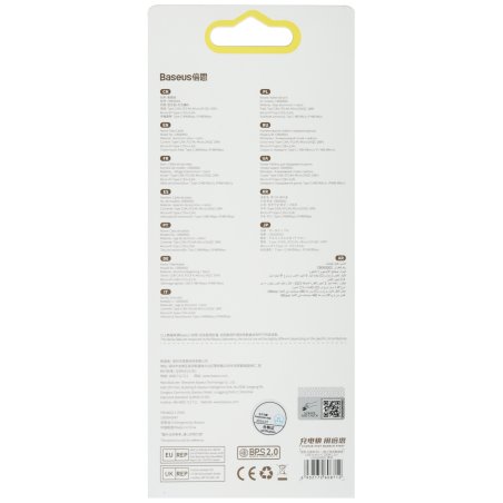 Кабель Baseus Flash Series II 1.2m Black (CASS030001)