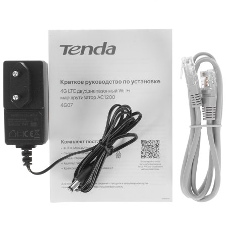 Маршрутизатор 4G Tenda 4G07 1200MBPS