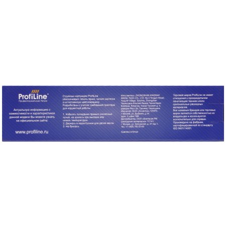 Картридж струйный ProfiLine PL-L0R15A (№981Y) для принтеров HP PageWide 556/586 с чернилами на пигментной основе Yellow 183 мл