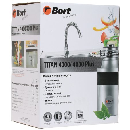 Измельчитель пищевых отходов Bort TITAN 4000 Plus (91275776)