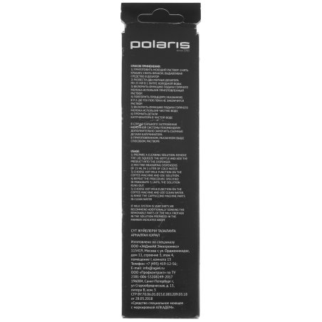 Патч-корд LSZH медный UTP Cablexpert PP30-10M/B кат.5e, 10м, литой, многожильный, синий