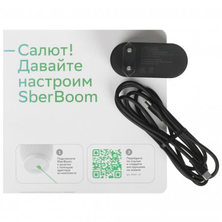 Умная колонка Sber SberBoom, 40Вт, стандартная, 1 динамик, Мультирум, Стереопара, Wi-Fi, Bluetooth 5.0, Салют, черный