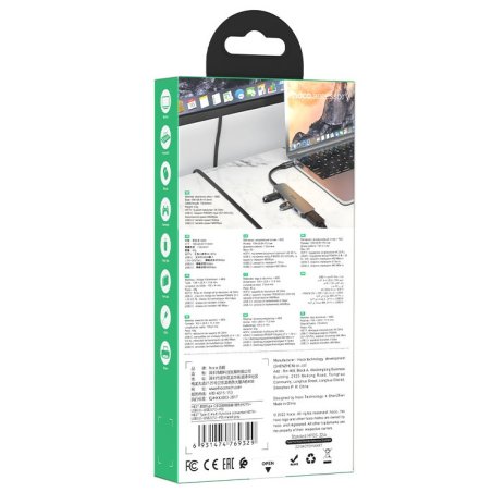 Разветвитель USB-C Hoco HB27 4порт. серый