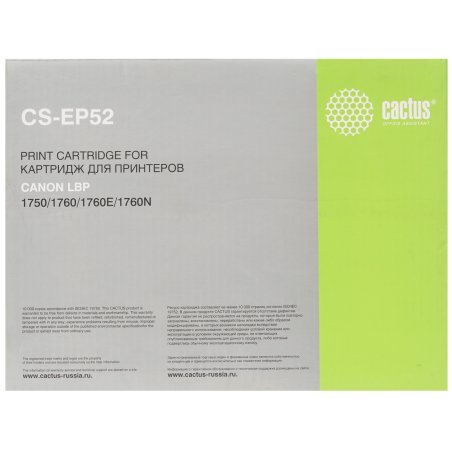Картридж лазерный Cactus CS-EP52 черный (10000 стр.) для Canon LBP 1750/1760/1760E/1760N