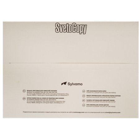 Материнская плата для Asus P5440FF 8G/I5-8265U 90NX01W0-R00042