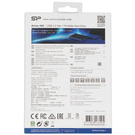 Внешний HDD 2.5" Silicon Power Armor A62, 2TB, USB 3.2 Gen 1 Type-A, 5400 rpm, черно-синий