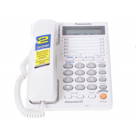 Телефон проводной Panasonic KX-TS2368RUW белый 2 линии, конференц-связь, спикер., 30 номеров памяти, ЖКД, Flash, часы