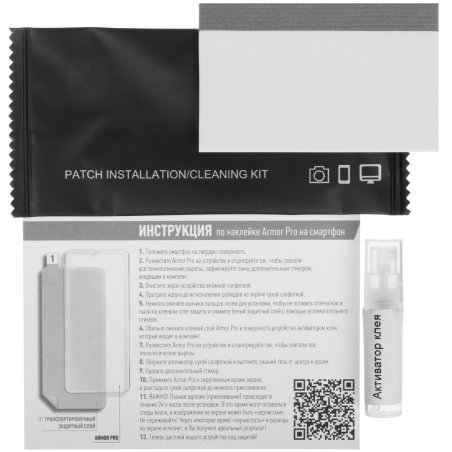 Матрица KR096IA1T