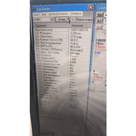 ORIENT USS-102N, кабель-адаптер USB Am to RS232 DB9M (WCH CH340, поддержка Win 8.x/10), длина 0.8м, крепеж разъема - винты