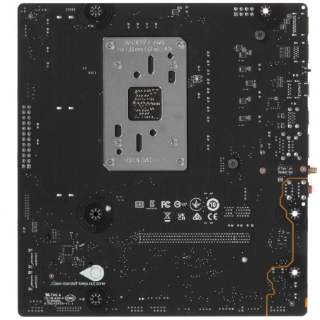 Материнская плата MSI B650M GAMING WIFI, AM5, AMD B650, 2xDDR5, 4xSATA, 2xM.2, 1xPCIe 4.0 x16, 1xPCIe 3.0 x1, 1xDP, 1xHDMI, 1x2.5Gb LAN, Wi-Fi 6E, Bluetooth 5.3, 1xUSB-C 5Gbps, 3xUSB-A 5Gbps, 2xUSB-A 2.0, 1xS/PDIF, 5x3.5 мм, 7.1, mATX