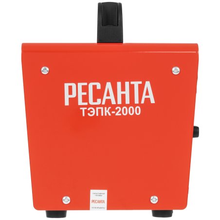 Тепловая электрическая пушка Ресанта ТЭПК-2000 67/1/21