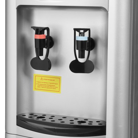 Кулер Aqua Work 0.7-LDR напольный электронный серебристый