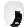 Камера наружного наблюдения Xiaomi Outdoor Camera CW400 EU