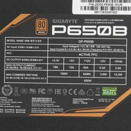 Блок питания Gigabyte GP-P550B, 550Вт, 80 PLUS Bronze, 120мм, черный