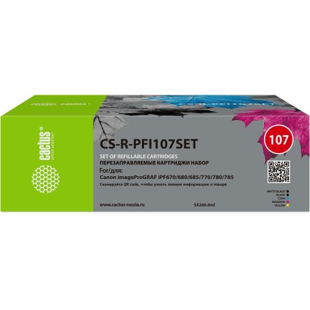Картридж перезаправляемый струйный Cactus CS-R-PFI107SET набор 5шт.упак. для Canon imageProGRAF iPF670/680/685/770/780/785 без чипа