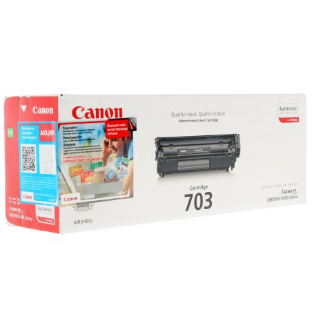 Картридж лазерный Canon 703 (7616A005) черный (2000 стр.) для Canon LBP-2900/3000