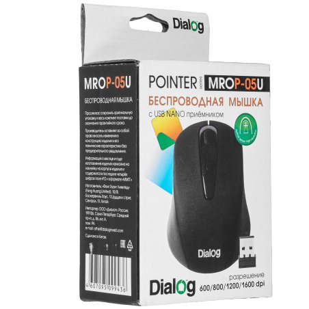 Мышь беспроводная Dialog Pointer MROP-05U черный, 1600 dpi, радиоканал, USB, кнопки - 4