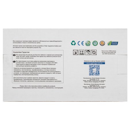 Картридж струйный G&G GG-B3P22A №727 черный матовый (130 мл) для HP DJ T920/T1500/T2530