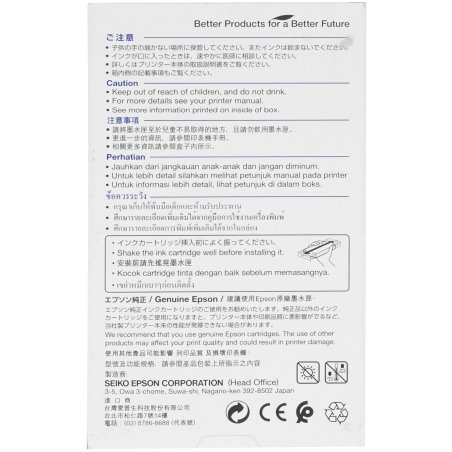 Картридж струйный Epson T7893 (C13T789340) пурпурный (4000 стр. экстраповышенной емкости) для WF-5110DW/5620DWF