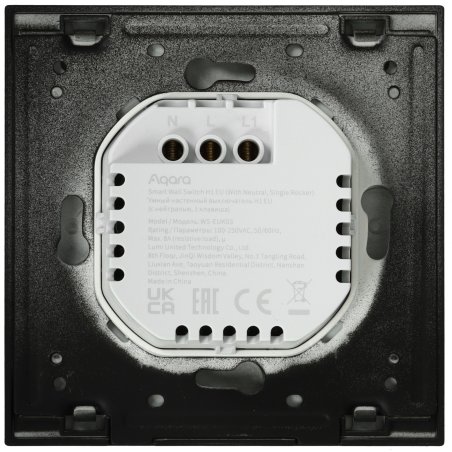 Выключатель умный Aqara Smart wall switch H1 ((with neutral, single rocker) WS-EUK03