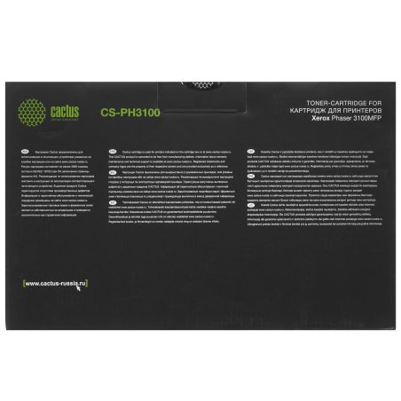 Картридж лазерный Cactus CS-PH3100 (106R01379) черный для Xerox Phaser 3100MFP (4000стр.)