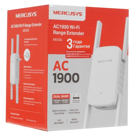Роутер AC1900 Wi-Fi Range ExtenderSPEED: 600 Mbps at 2.4 GHz + 1300 Mbps at 5 GHz SPEC:4× Fixed External Antennas, 1× Gigabit Port, Wall PluggedFEATURE: MERCUSYS APP, WPS/Reset Button, Signal Indicator, Range Extender/Access Point mode, Adaptive Path