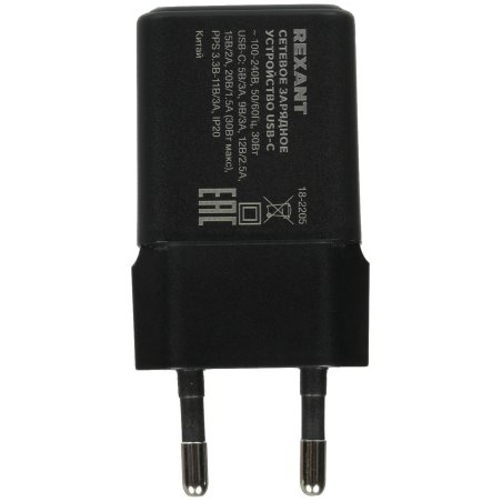 Сетевое зарядное устройство Rexant с одним портом Type-C, 30Вт GaN