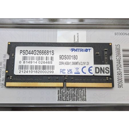 Оперативная память Patriot Signature, DDR4, 4GB (1x4 GB), 2666 MHz, CL19, SO-DIMM