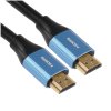 Кабель Vention HDMI High speed v2.0 with Ethernet 19M/19M - 0.75м