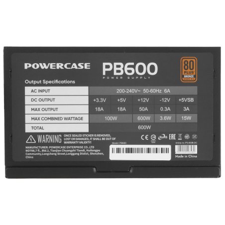 Блок питания Powercase PB600 (80 Plus Bronze, ATX 2.31, 600W, APFC, DC-DC, 120мм Fan) / PS-600B-DC