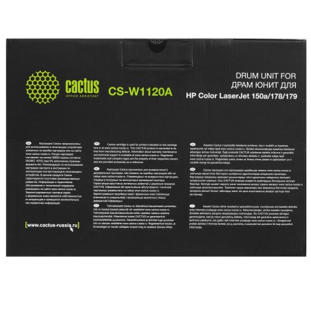 Блок фотобарабана Cactus CS-W1120A ч/б:16000стр. для Color LaserJet 150a/178/179 HP