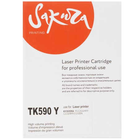 Картридж Sakura TK590Y для Kyocera Mita FS-C2026/C2126MFP, желтый, 5000 к.