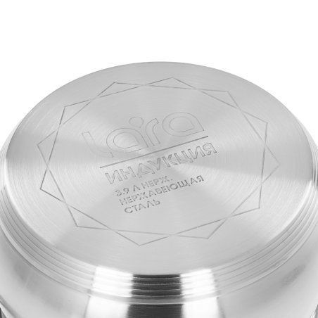 Кастрюля LARA СИМФОНИЯ LR02-462 3.9л, 20x12,5см,